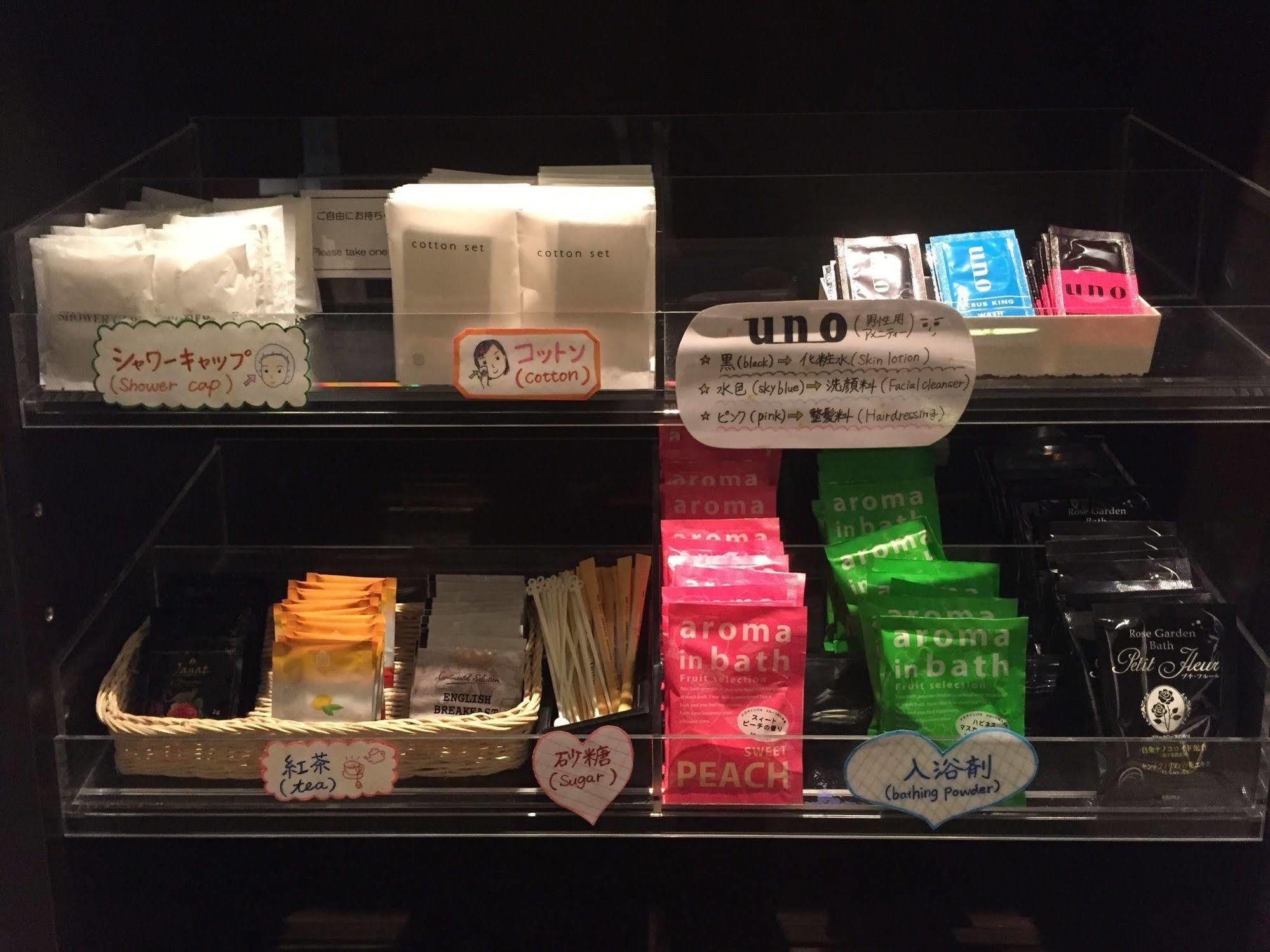 Sotetsu Fresa Tokyo-akasaka Hotel Tokio