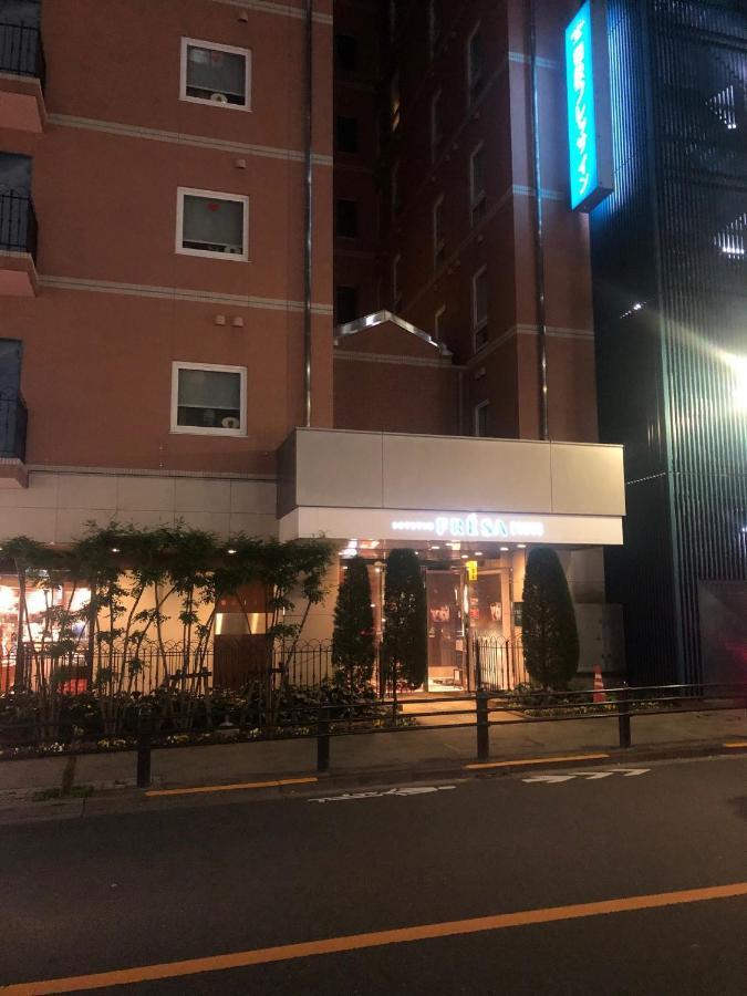 Sotetsu Fresa Tokyo-akasaka Tokio